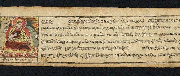 Scriptures of Fa-hein