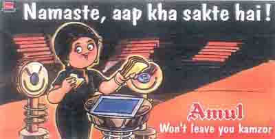 Amul Ad 3