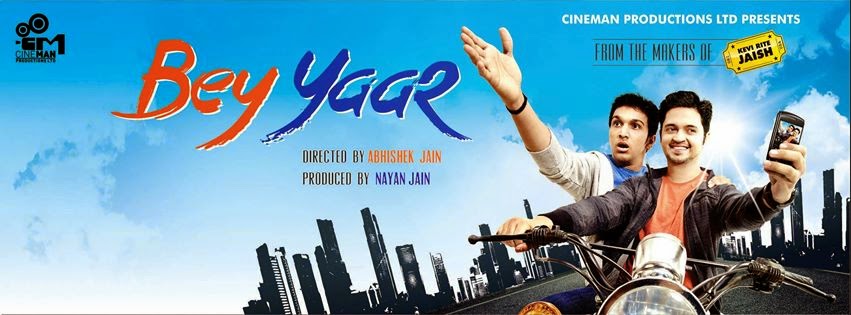 bey yaar gujarati cinema