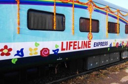 Jeevan Rekha Express
