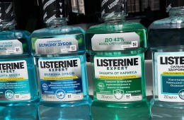 Bizarre Home Remedies