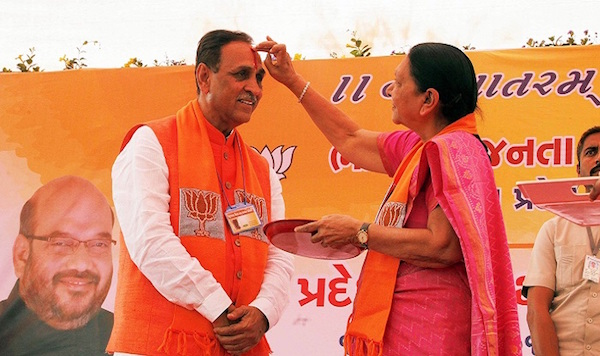 Vijay Rupani