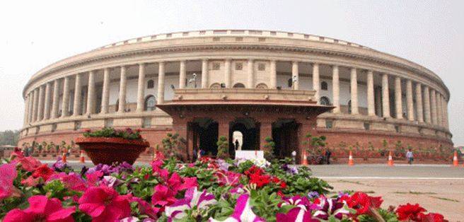 Speaking About The Unparliamentary Language