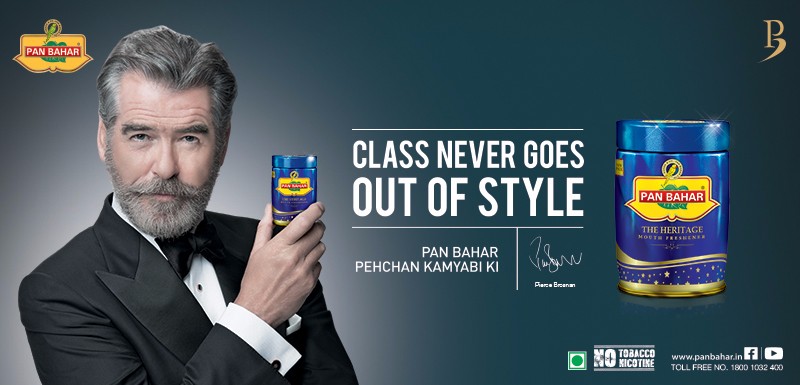 worst and most annoying advertisement of 2016