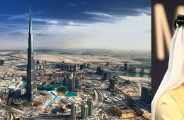 Sheikh Mohammed Bin Rashid Al Maktoum