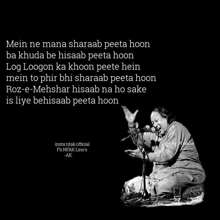Rahat Fateh Ali Khan Qawwali Quote