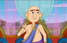 Tenali Rama
